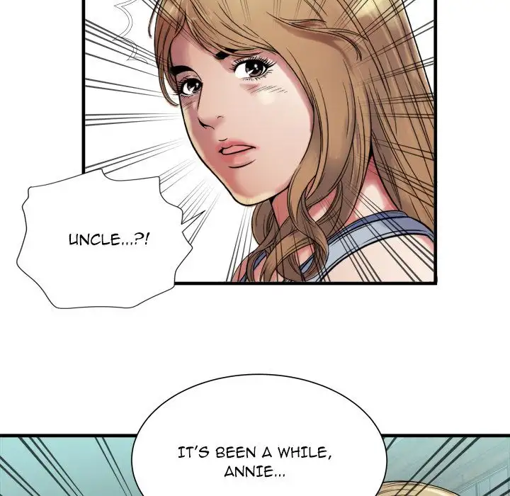My Friend’s Dad Chapter 43 Page 73