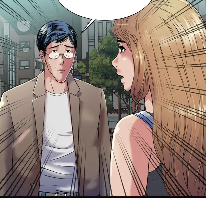 My Friend’s Dad Chapter 43 Page 74