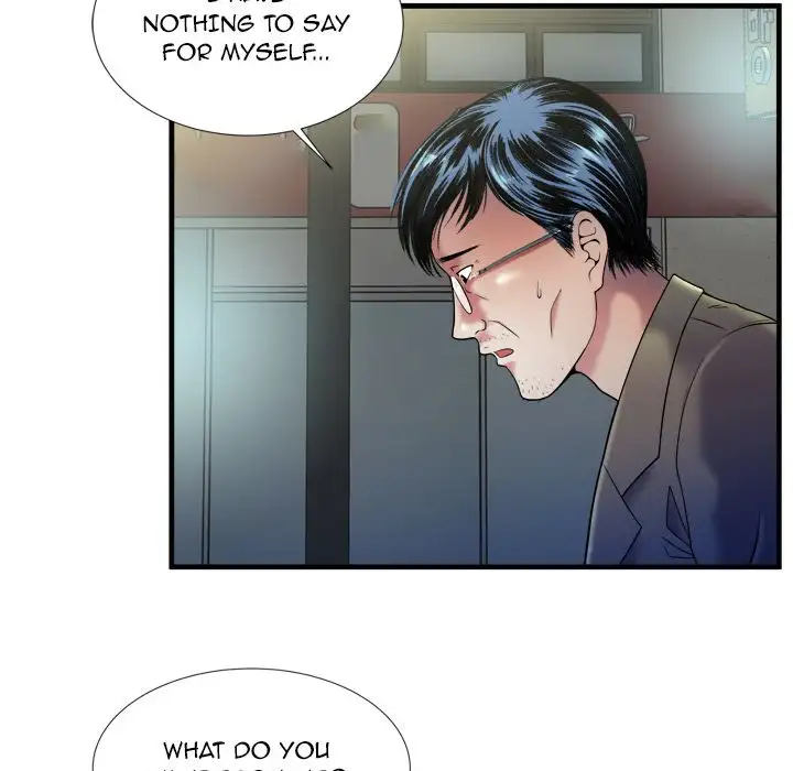 My Friend’s Dad Chapter 43 Page 80