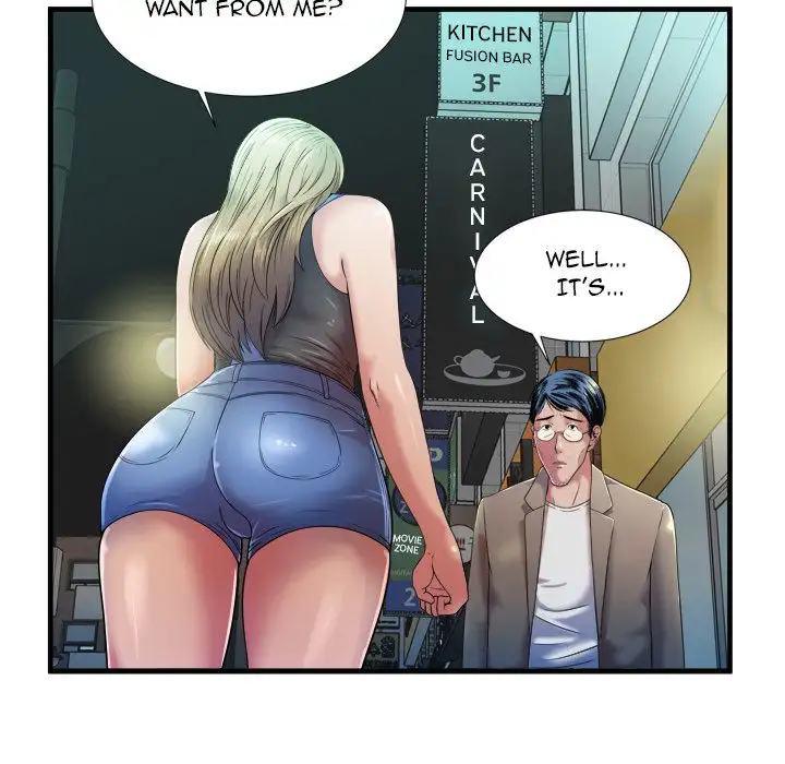 My Friend’s Dad Chapter 43 Page 81