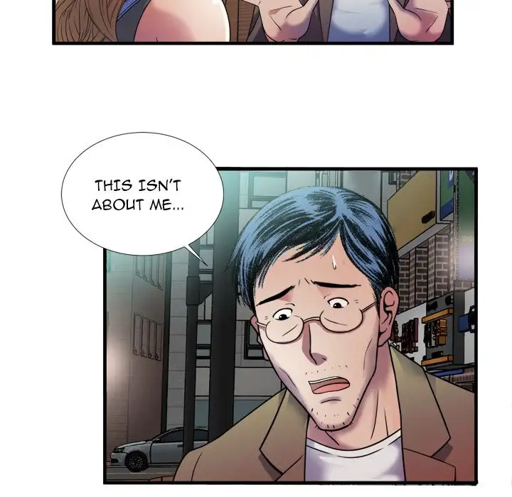 My Friend’s Dad Chapter 43 Page 83