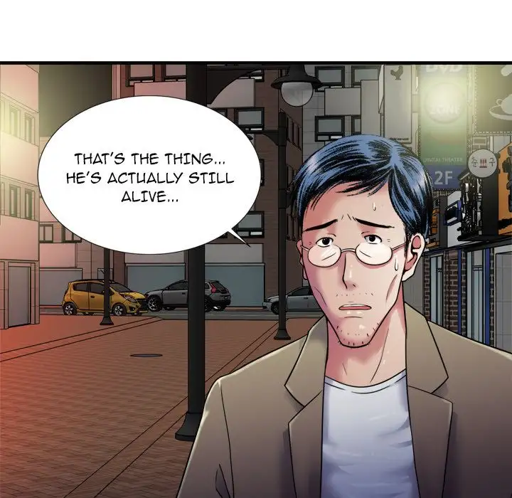My Friend’s Dad Chapter 43 Page 89