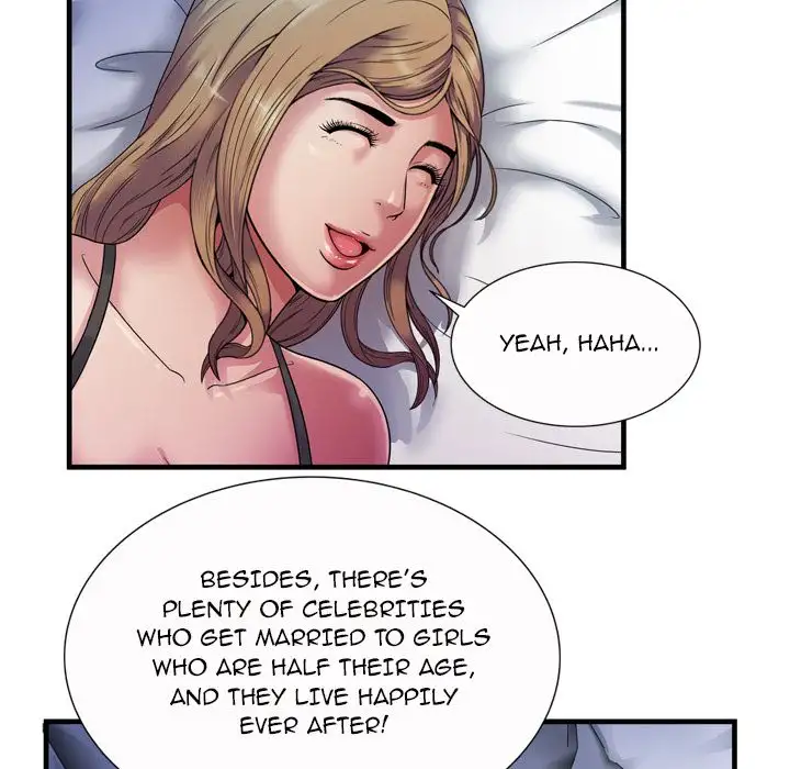 My Friend’s Dad Chapter 43 Page 9