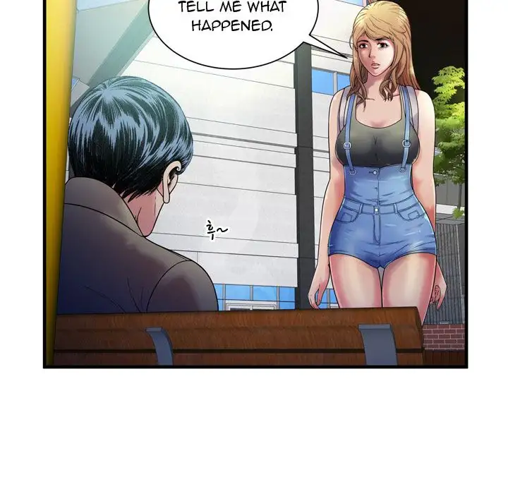 My Friend’s Dad Chapter 44 Page 11
