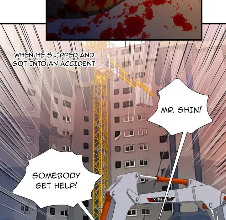 My Friend’s Dad Chapter 44 Page 15