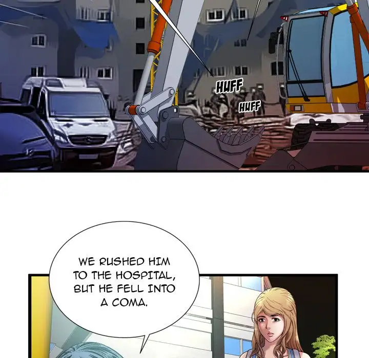 My Friend’s Dad Chapter 44 Page 16