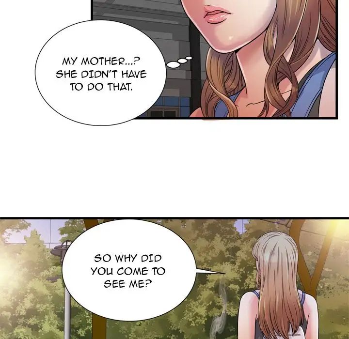 My Friend’s Dad Chapter 44 Page 21