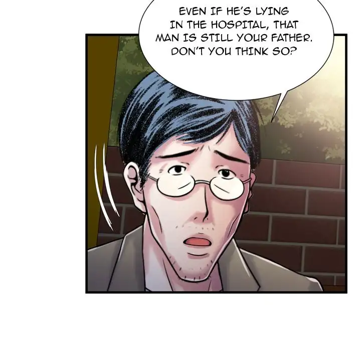 My Friend’s Dad Chapter 44 Page 23