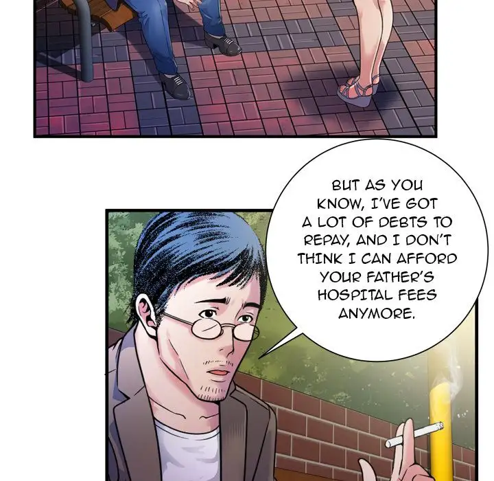 My Friend’s Dad Chapter 44 Page 26