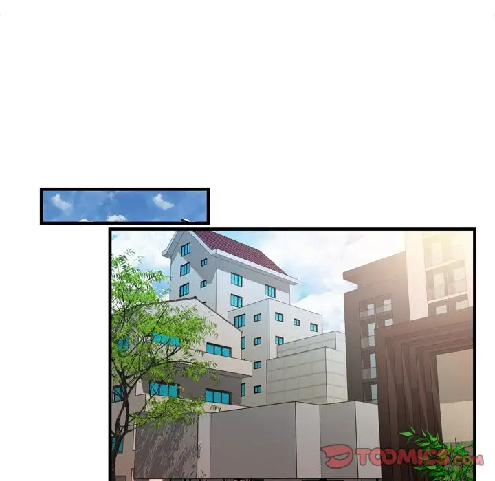 My Friend’s Dad Chapter 44 Page 32
