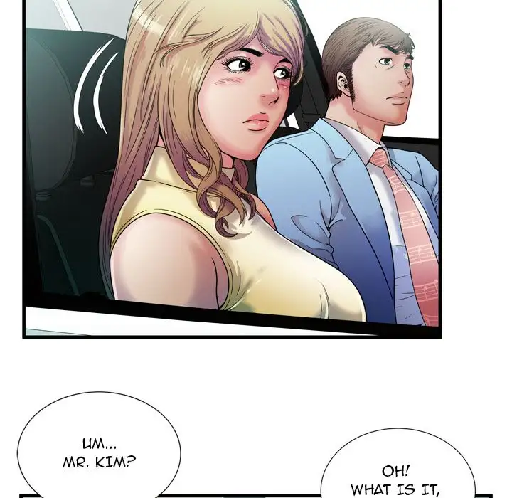 My Friend’s Dad Chapter 44 Page 39