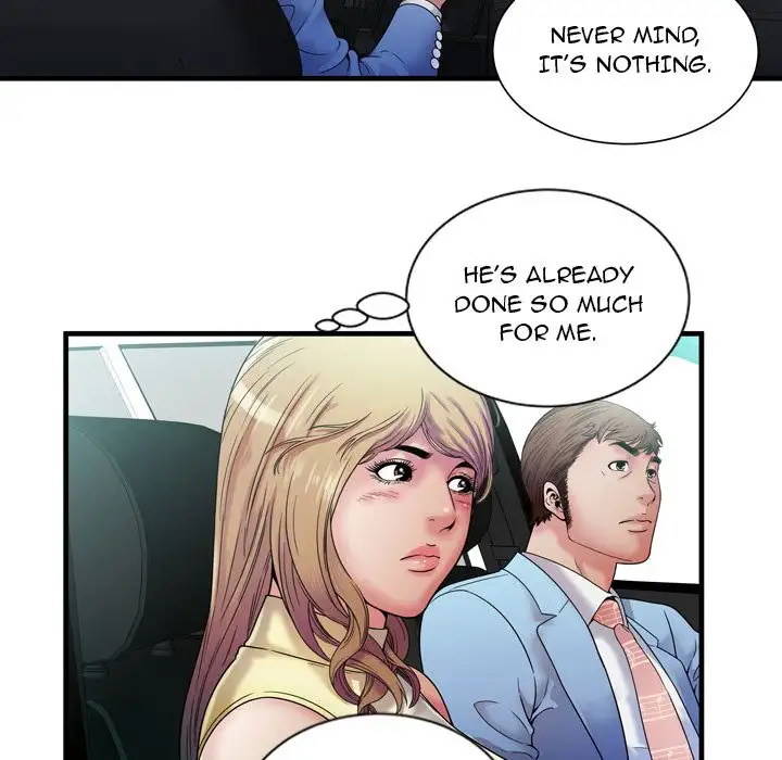 My Friend’s Dad Chapter 44 Page 43