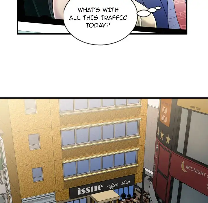 My Friend’s Dad Chapter 44 Page 44