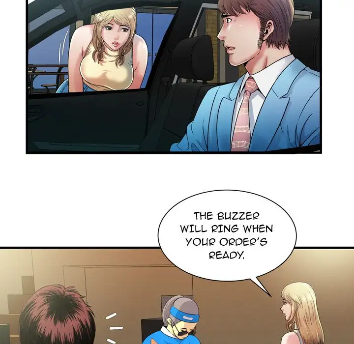 My Friend’s Dad Chapter 44 Page 46