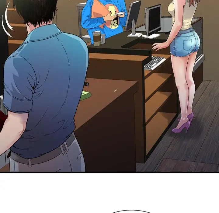 My Friend’s Dad Chapter 44 Page 47