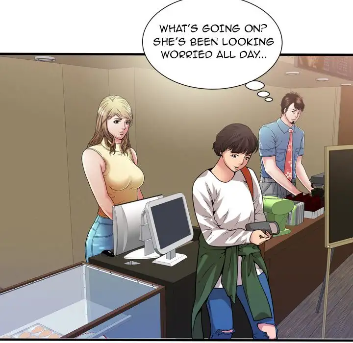 My Friend’s Dad Chapter 44 Page 48