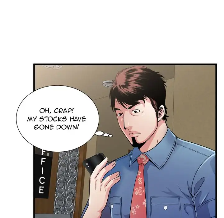 My Friend’s Dad Chapter 44 Page 49