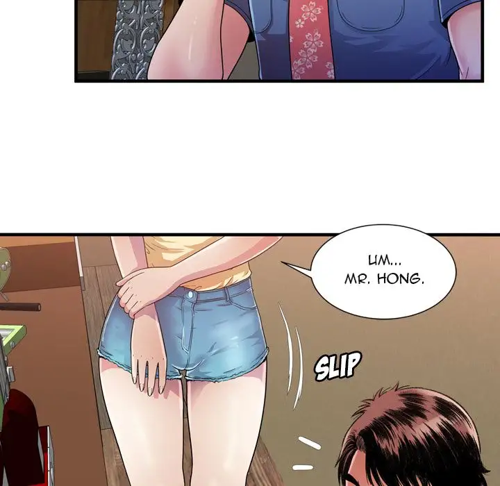 My Friend’s Dad Chapter 44 Page 50