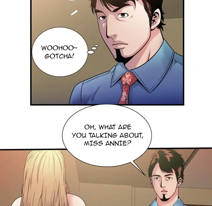 My Friend’s Dad Chapter 44 Page 54