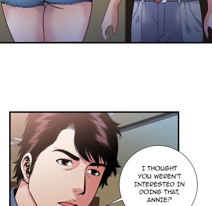 My Friend’s Dad Chapter 44 Page 59