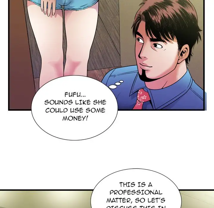 My Friend’s Dad Chapter 44 Page 61