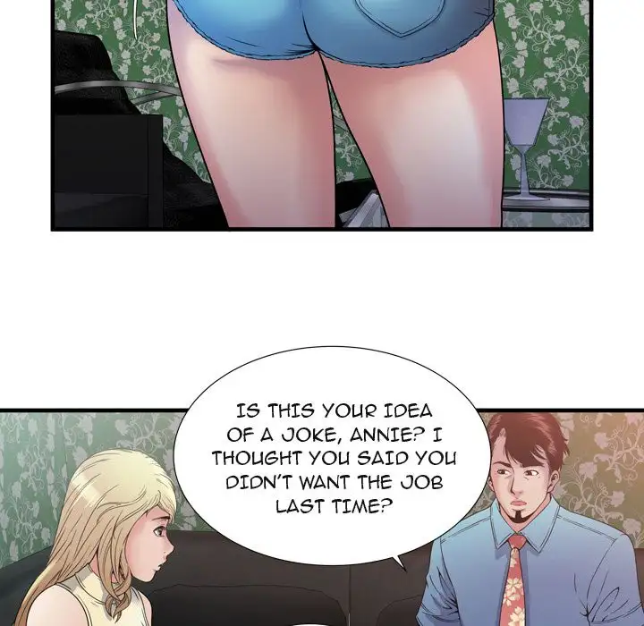My Friend’s Dad Chapter 44 Page 69