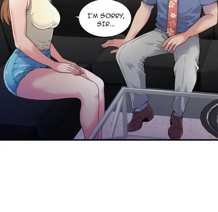 My Friend’s Dad Chapter 44 Page 70