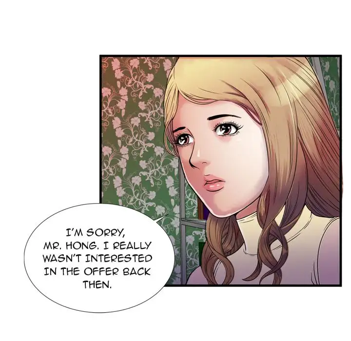My Friend’s Dad Chapter 44 Page 72