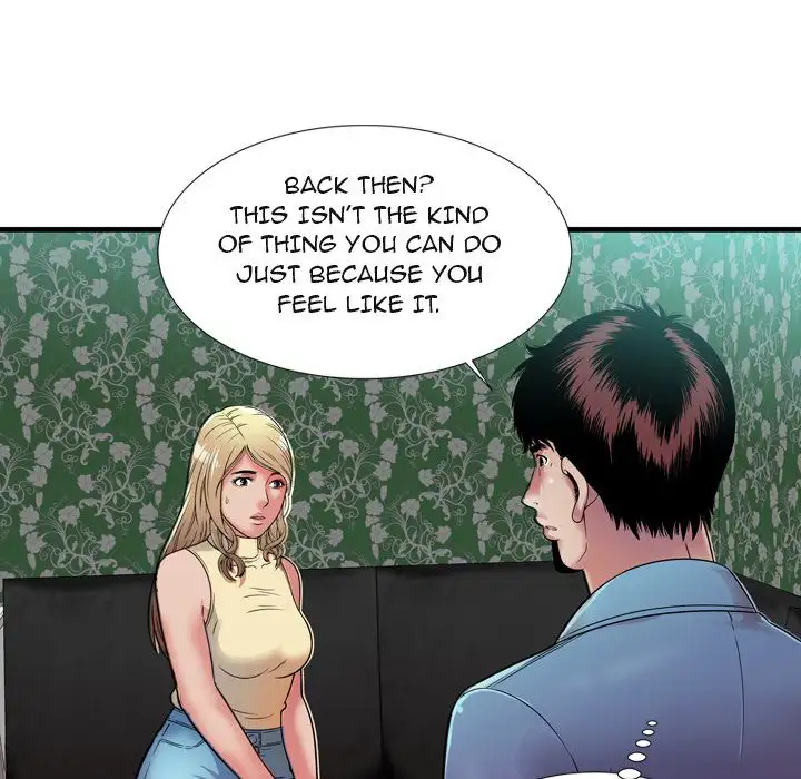 My Friend’s Dad Chapter 44 Page 73