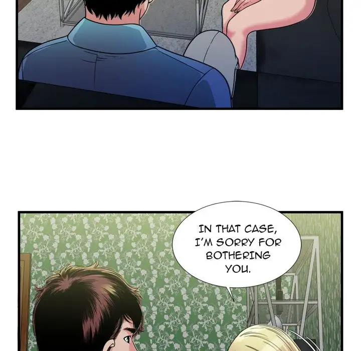 My Friend’s Dad Chapter 44 Page 75