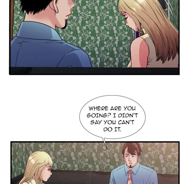 My Friend’s Dad Chapter 44 Page 76