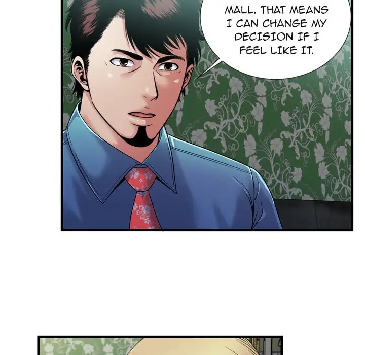 My Friend’s Dad Chapter 44 Page 78