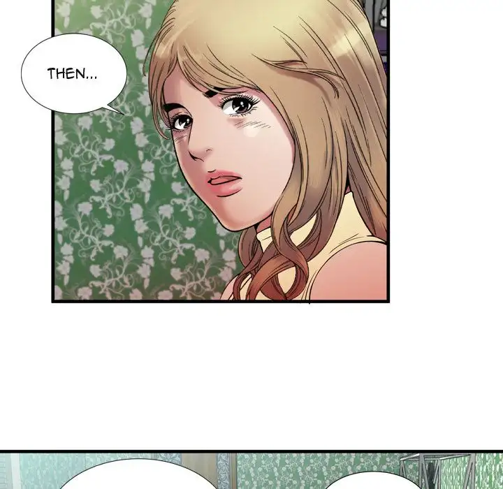 My Friend’s Dad Chapter 44 Page 79