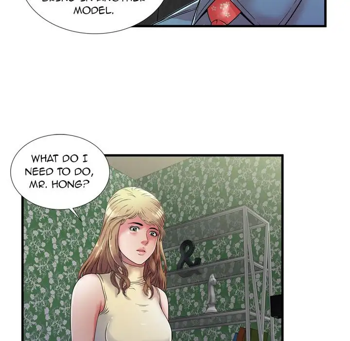 My Friend’s Dad Chapter 44 Page 82
