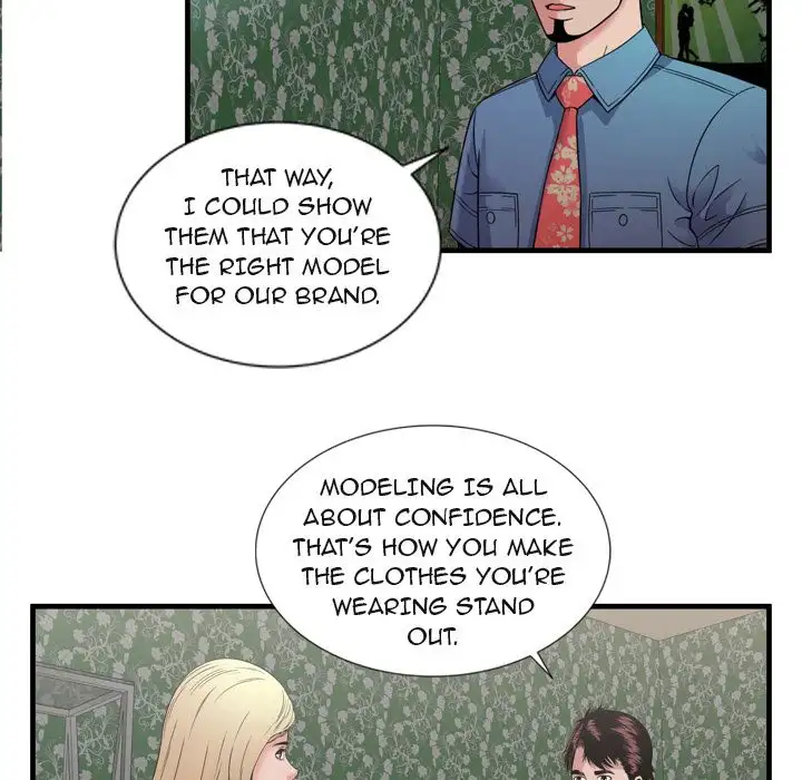 My Friend’s Dad Chapter 44 Page 84