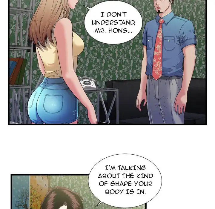My Friend’s Dad Chapter 44 Page 85