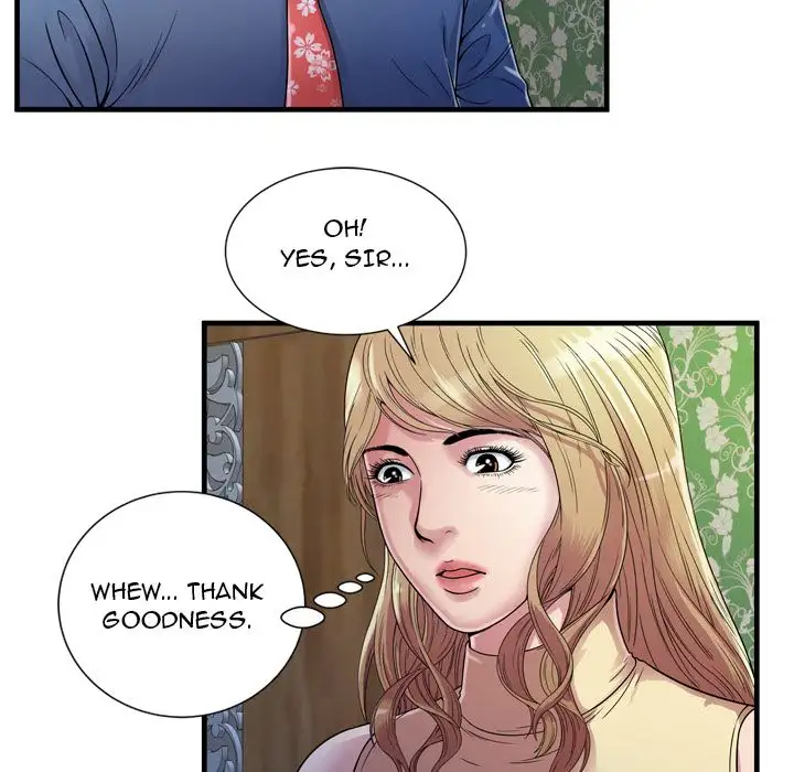 My Friend’s Dad Chapter 45 Page 10