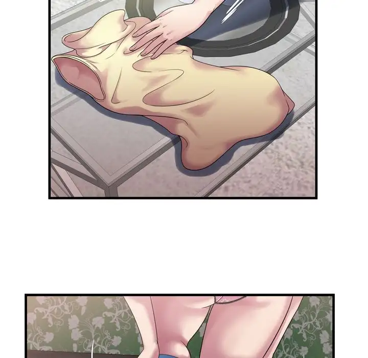 My Friend’s Dad Chapter 45 Page 13