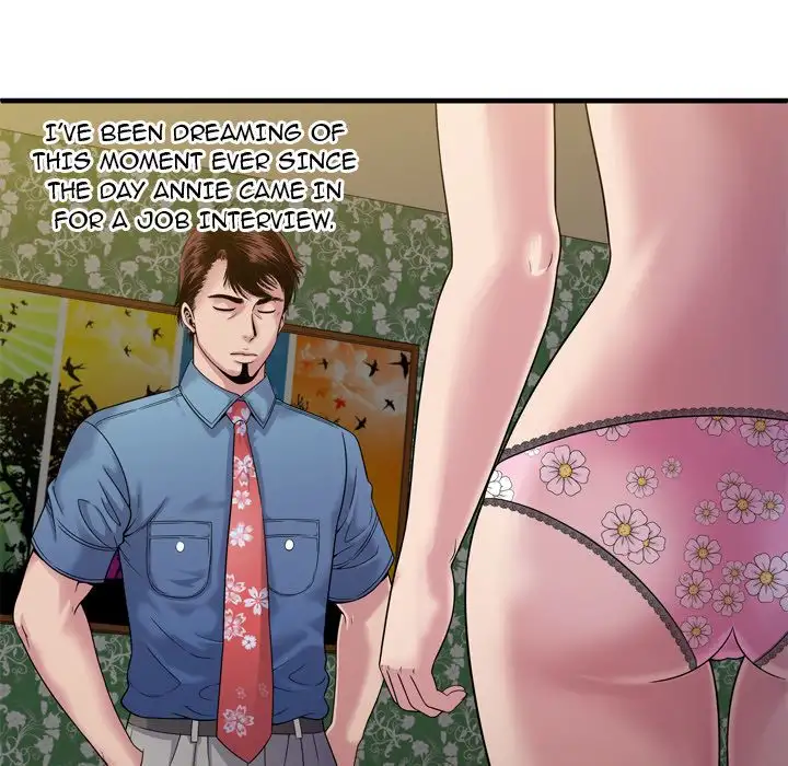 My Friend’s Dad Chapter 45 Page 17