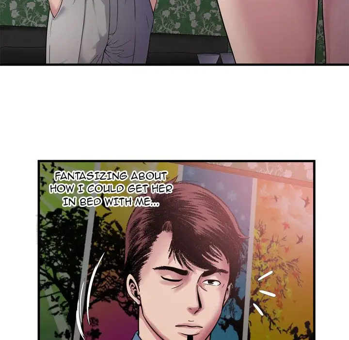 My Friend’s Dad Chapter 45 Page 18