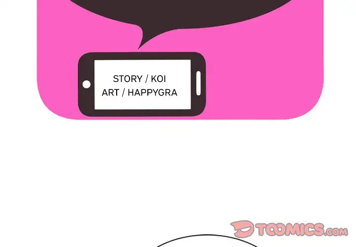 My Friend’s Dad Chapter 45 Page 2