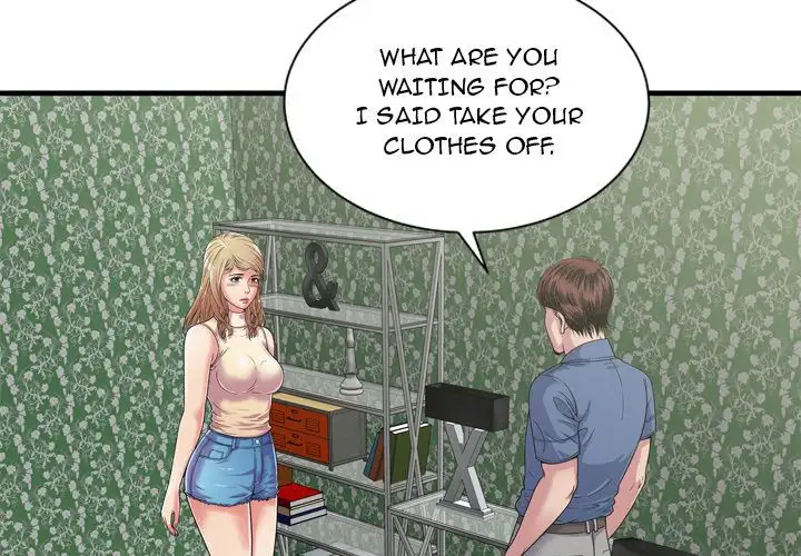 My Friend’s Dad Chapter 45 Page 3