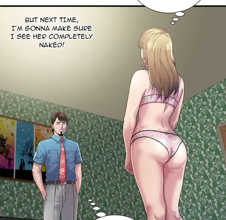 My Friend’s Dad Chapter 45 Page 35