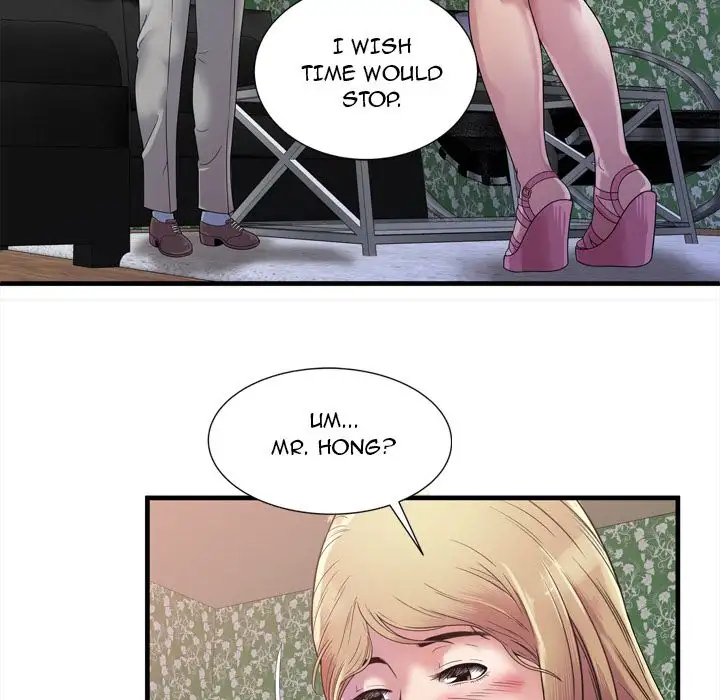My Friend’s Dad Chapter 45 Page 36