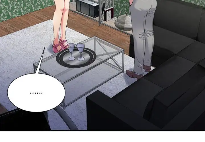 My Friend’s Dad Chapter 45 Page 4