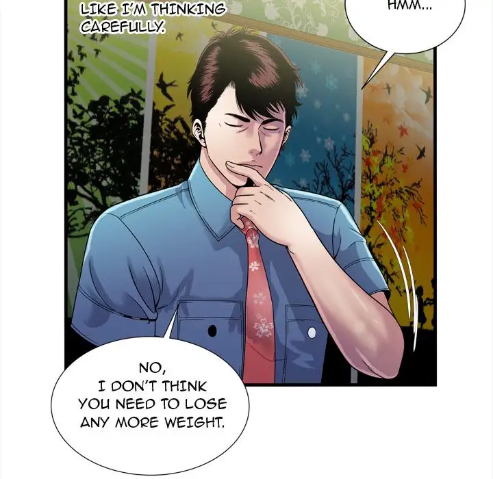 My Friend’s Dad Chapter 45 Page 40