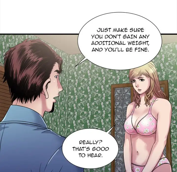 My Friend’s Dad Chapter 45 Page 41