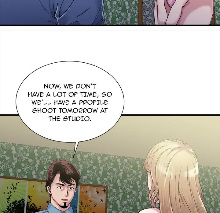 My Friend’s Dad Chapter 45 Page 42
