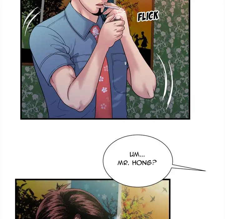 My Friend’s Dad Chapter 45 Page 44