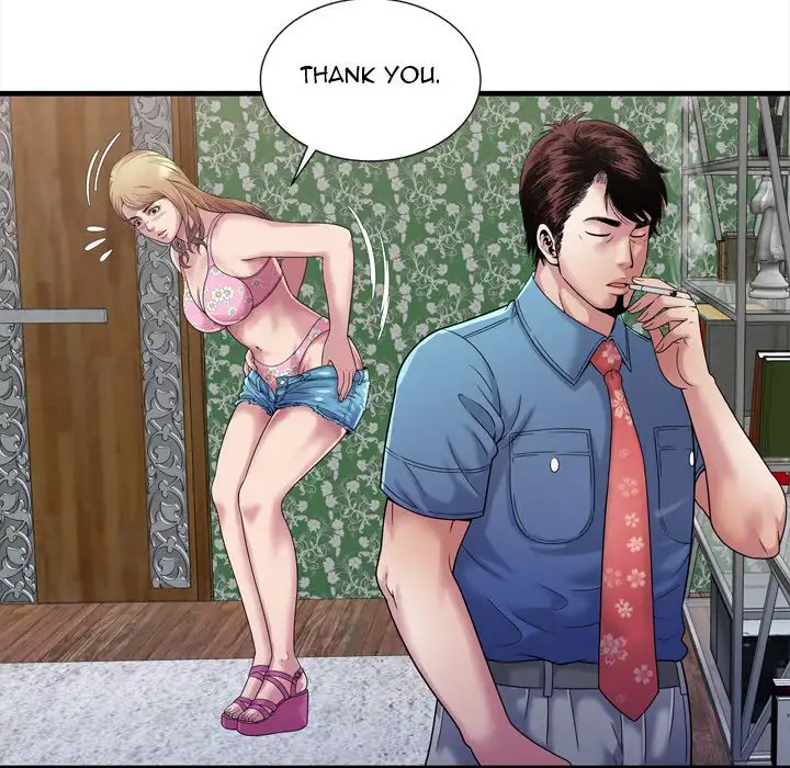 My Friend’s Dad Chapter 45 Page 48